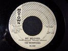 SATINTONES - MY BELOVED / SUGAR DADDY - RARE  R&B SOUL 