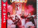 W.A.S.P. ?– W.A.S.P./Capitol Records ?– ECS-81671/Japan NM Vinyl/Tested/OBI