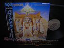 Iron Maiden Powerslave Japan Orig. LP OBI RARE POSTER NM