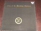 Earth and Fire rare '71 LP Song Of The Marching Children  mint-  symphonic prog