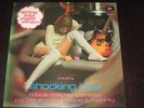 Shocking Blue rare '70 LP How Pink Is That Elephant EX funk prog Janko Nilovic