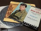 Elvis Presley/The Monkees/The Mamas and the Papas/Ennio Morricone 7