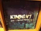 Congotronics Konono No. 1 LP OG 2005 African Electronic Tribal