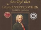 telefunken 244194-1 digital bach vol. 45 leonhardt rare vinyl ex+/nm box ex+