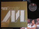 BONEY M. - GREATEST HITS OF BONEY M. (LP) HANSA 30 943 5 - 1980 CLUB EDITION