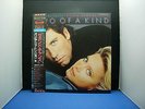 V.A./ OST TWO OF A KIND JAPAN