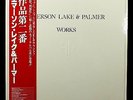 EMERSON,LAKE & PALMER 