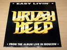 URIAH HEEP STILL SEALED EASY LIVIN'  RED WAX PROMO LP WITH RARE POSTER ENCLOSED