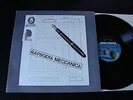 FRANCESCO CURRA - RAPSODIA MECCANICA ITALIAN PROG PSYCH AVANT