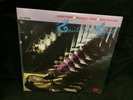 Henry Kaiser-Charles K.Noyes-Sang-Won Park Invite the spirit Celluloid 2 Lp ZORN