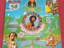 GUY SKORNIK LP ORIG FR  NAMASTE