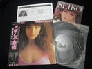 Kate Bush Kick Inside Japan Vinyl LP w/OBI
