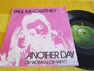 Paul McCartney (Beatles) - Another Day, Norway 1971 single, Apple 7E-006 04758