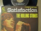 THE ROLLING STONES - SATISFACTION  DIFF COVER YUGO PRESS 7