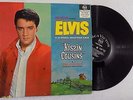 ELVIS PRESLEY LP - KISSIN' COUSINS ( SOUTH AFRICA PRESSING )