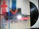 Vinyl LP The IN Sound from Way Out - Beastie Boys -- Rage against machine clash