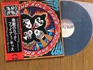 KISS ROCK AND ROLL OVER CASABLANCA Japan pressing OBI Vinyl LP free shipping