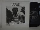 JAPAN - VICTOR CAVINI DOPE KOTO FUNK BREAKS LIBRARY