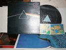 PINK FLOYD the DARK SIDE of the MOON Rare UK 1st Press SUPERB CONDITION LP