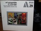 US free jazz LP  ART ENSEMBLE OF CHICAGO  Reese And The Smooth Ones  French Ori.