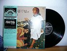 I Pooh Parsifal     VINYL LP Japan Obi NMint