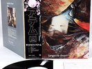 TANGERINE DREAM atem JAPAN '77 LP w/OBI rare  [FREE P+P]
