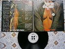 BIJELO DUGME KAD BIH BIO ..RARE ORIGINAL EX YUGOSLAV 1ST PRESS 1975 EX-/EX-