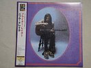 Nick Drake BRYTER LAYTER Bought Sealed Played Once JAPANESE Pressing