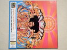 Jimi Hendrix AXIS BOLD AS LOVE Bought Sealed Played Once JAPAN OBI