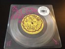 The Cure - Lullaby b/w Babble 7