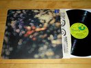 Pink Floyd - Obscured by Clouds UK LP (Harvest, 1972) VG+