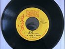 AL BROWN - AINT NO LOVE  DUBS IN THE CITY reggae dub classic 45 7