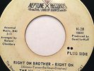 FUNK SOUL PROMO 45/ THE VIBRATING VIBRATIONS 
