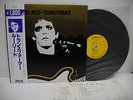 LOU REED Transformer LP Vinyl JAPAN RVC RPL-2117 W/ OBI