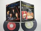 QUEEN & DAVID BOWIE Under Pressure 2×7