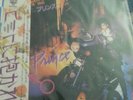 Prince - When Doves Cry 7