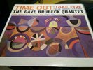 The Dave Brubeck Quartet 'Time Out' LP Vinyl CS 8192 6 Eye