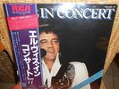 2 LP  ELVIS PRESLEY - Elvis In Concert    Japan   1977    w/OBI    MINT