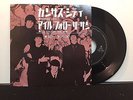 The Beatles - Kansas City / I'll Follow the Sun EAS-17060 7