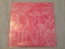 Boris - Pink - Southern Lord Records - Pink Vinyl - Contains Acid Tabs NM/NM