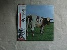 PINK FLOYD - ATOM HEART MOTHER JAPAN OBI FOC