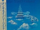 LEE RITENOUR / ON THE LINE Audiophile LP w/OBI Insert Orig JAPAN ISSUE