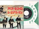 THE BEATLES 7
