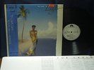 VIKTOR LAZLO-ST Japan Promo White Label LP w/OBI