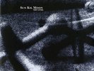 Sun Kil Moon, Tiny Cities, SEALED MINT 2 LP + 7 bonus live, solo acoustic EP