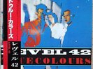 1984 “Mint Wax” ??? Sample Level 42 True Colours 28MM 0394 Japan Mark King