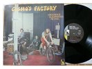 Creedence Clearwater Revival Cosmo's Factory Rare SEALED Vinyl LP UK Reissue