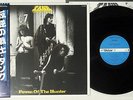 TANK POWER OF THE HUNTER VICTOR VIL-6023 Japanese Pressing OBI Vinyl LP