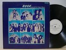 Bay City Rollers Monkees Mr.Big Sweet Japan Promo Only LP