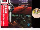 VAN DER GRAAF GENERATOR least we can do is JAPAN orig LP rare  [FREE P+P]